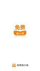 leyu乐鱼app